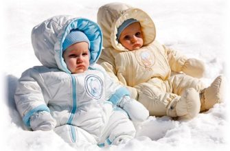 وزرة الشتاء للأطفال